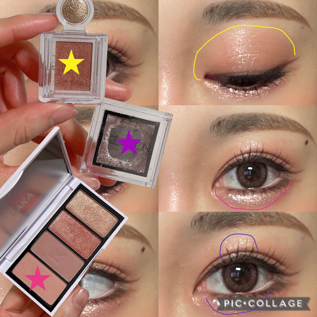 シャドーカスタマイズ/MAJOLICA MAJORCA/単色アイシャドウを使ったクチコミ（3枚目）