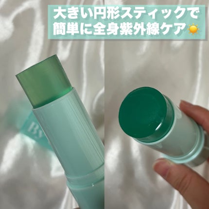 クリアサンスティック/By ttt./日焼け止めスティックを使ったクチコミ(3枚目)