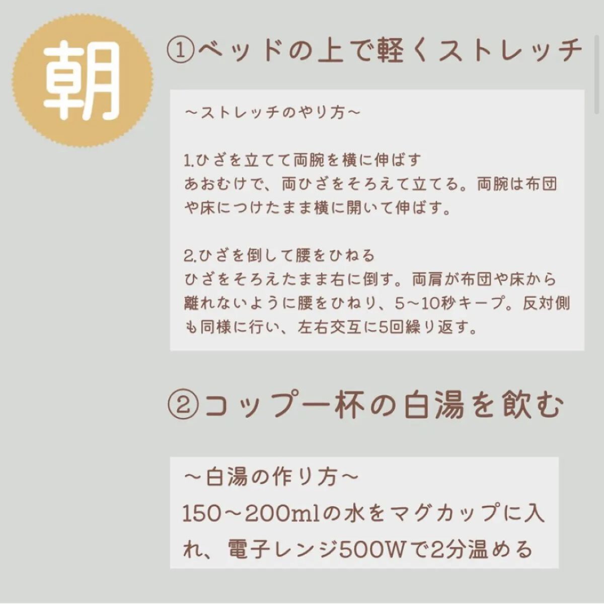 美脚ロング/SLIMWALK/着圧ソックス・レギンスを使ったクチコミ（2枚目）