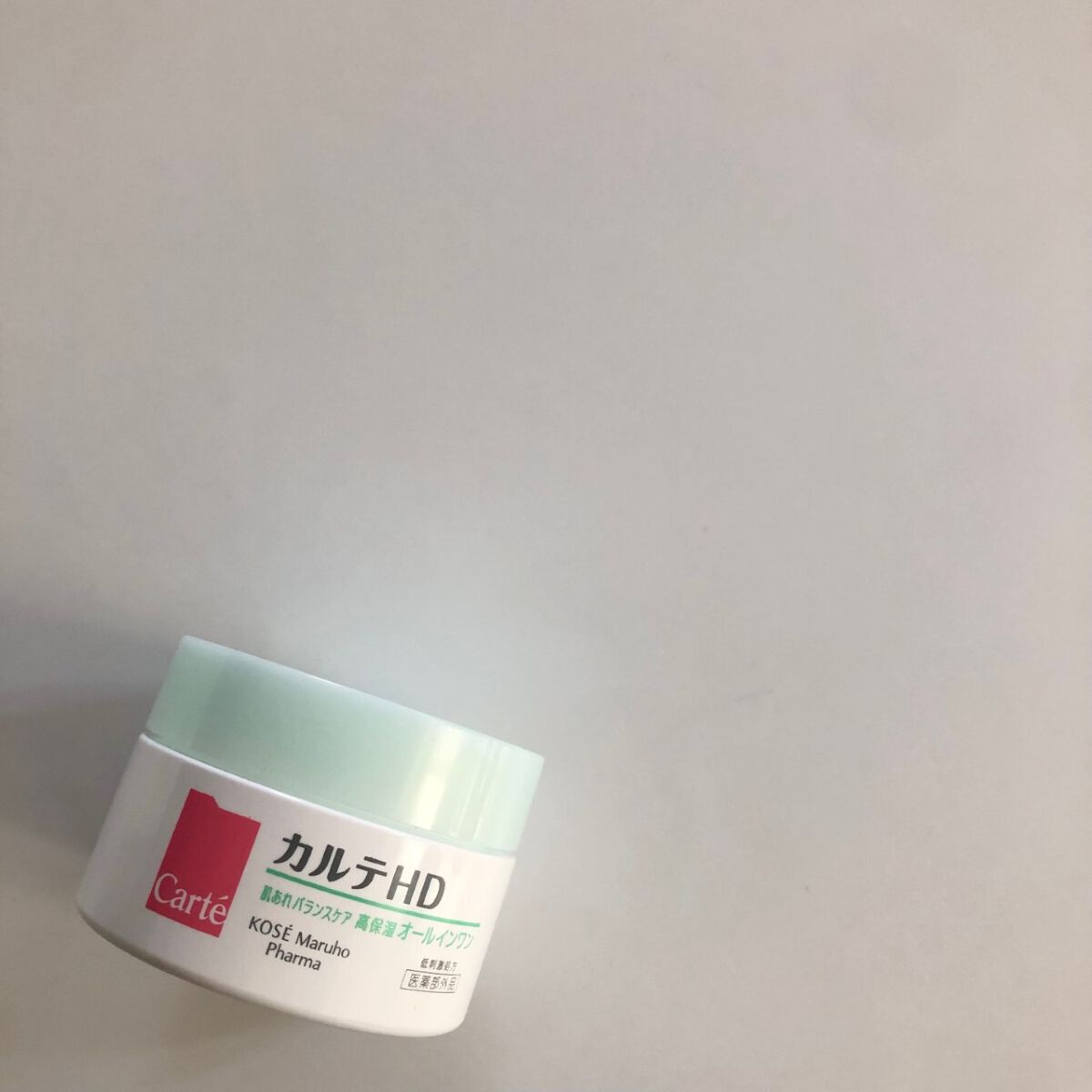 バランスケア ゲル/カルテHD/フェイスクリームを使ったクチコミ(1枚目)