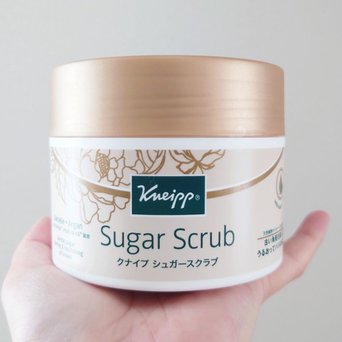 クナイプ シュガースクラブ カメリア＆アルガン/クナイプ/ボディスクラブを使ったクチコミ（1枚目）