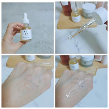 人参モイストサンセラム/Beauty of Joseon/日焼け止めローションを使ったクチコミ(3枚目)