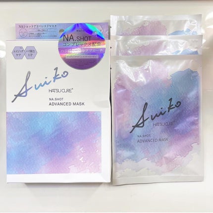 SUIKOミネラルマルチカラー/SUIKO HATSUCURE/単色アイシャドウを使ったクチコミ(8枚目)