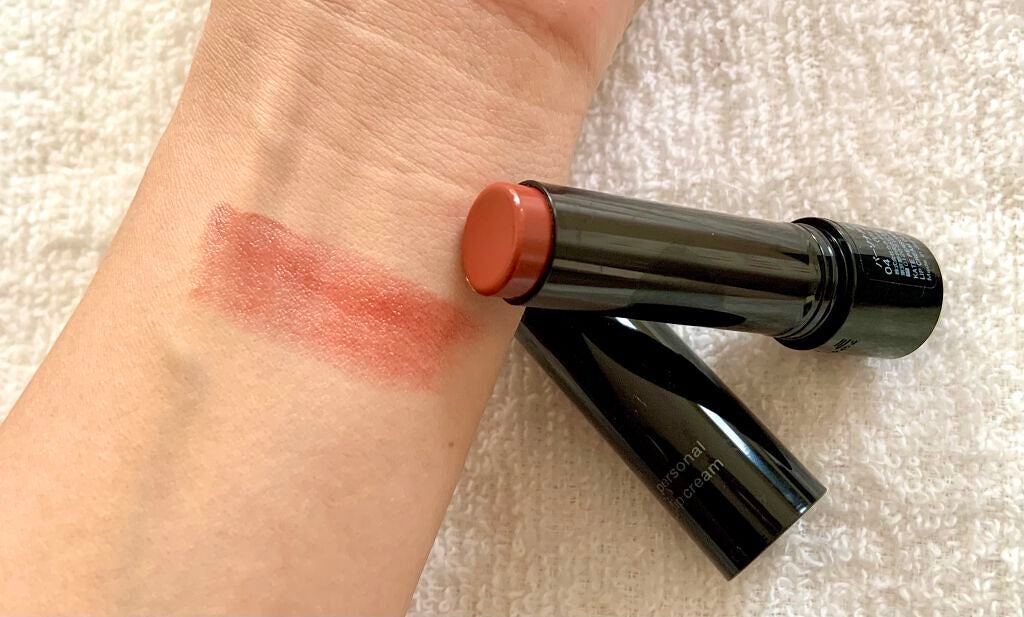 パーソナルリップクリーム/KATE/リップクリームを使ったクチコミ(2枚目)