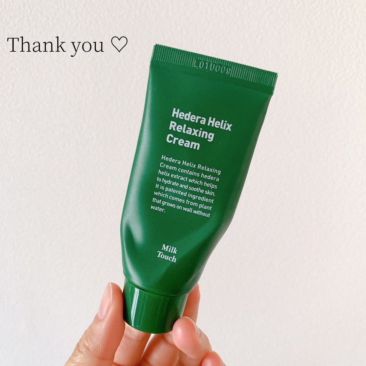 ヘデラヘリックス バランスクリーム/Milk Touch/フェイスクリームを使ったクチコミ(1枚目)