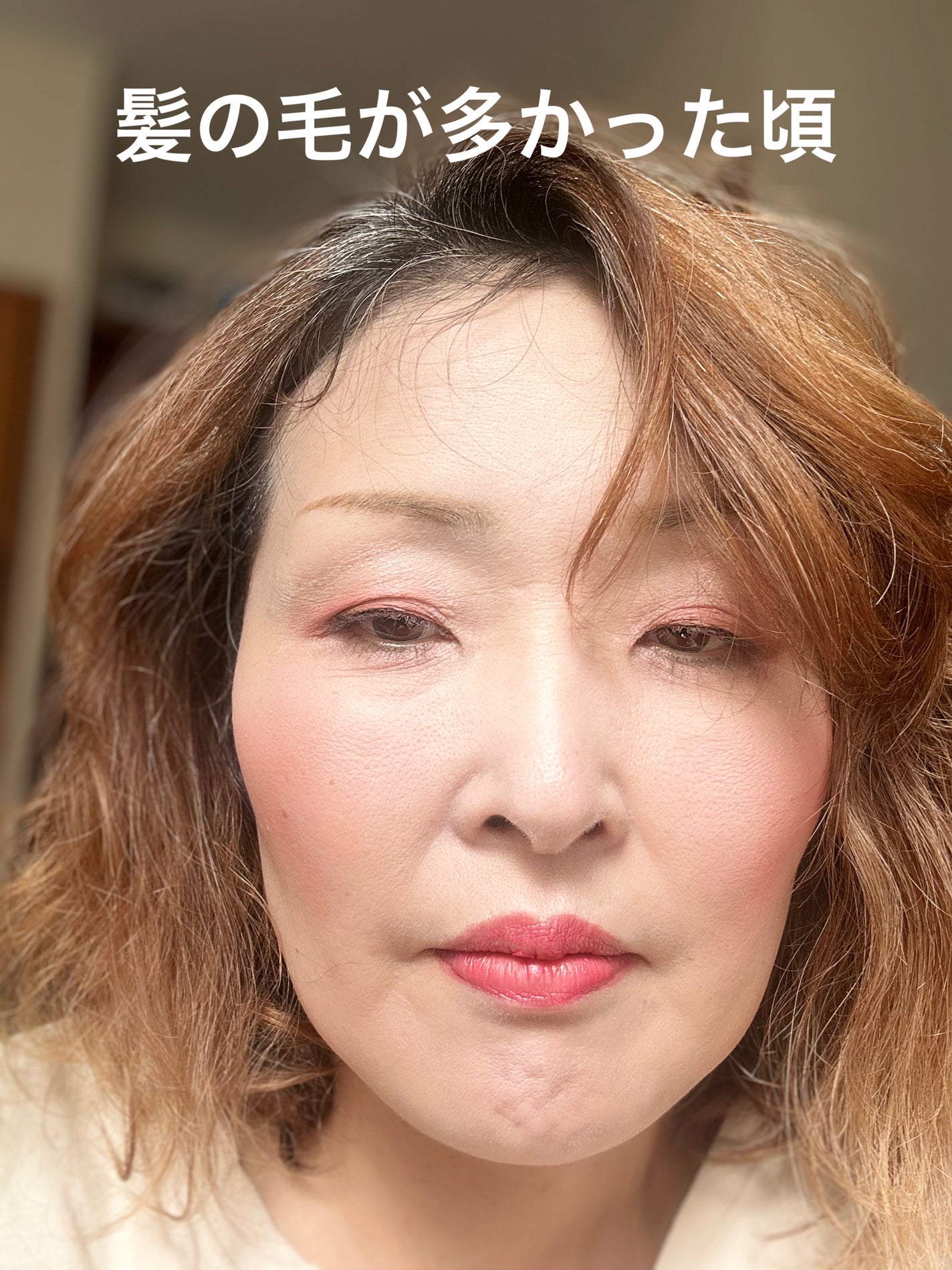 サンカットR プロテクトUV スプレー/サンカット®/日焼け止めミスト・スプレーを使ったクチコミ(1枚目)