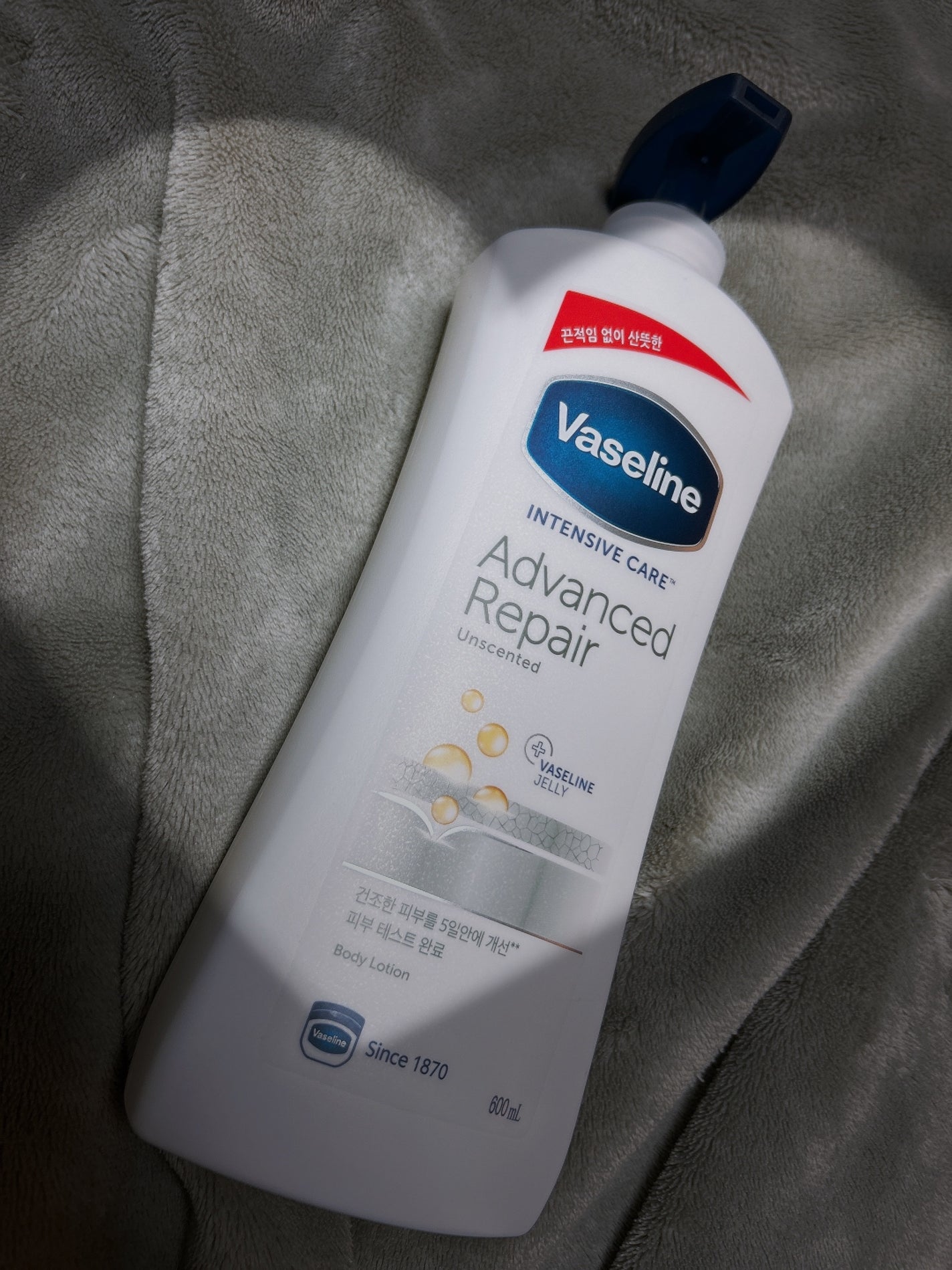 ヴァセリン アドバンスドリペア ボディローション 無香料/ヴァセリン/ボディローションを使ったクチコミ(1枚目)