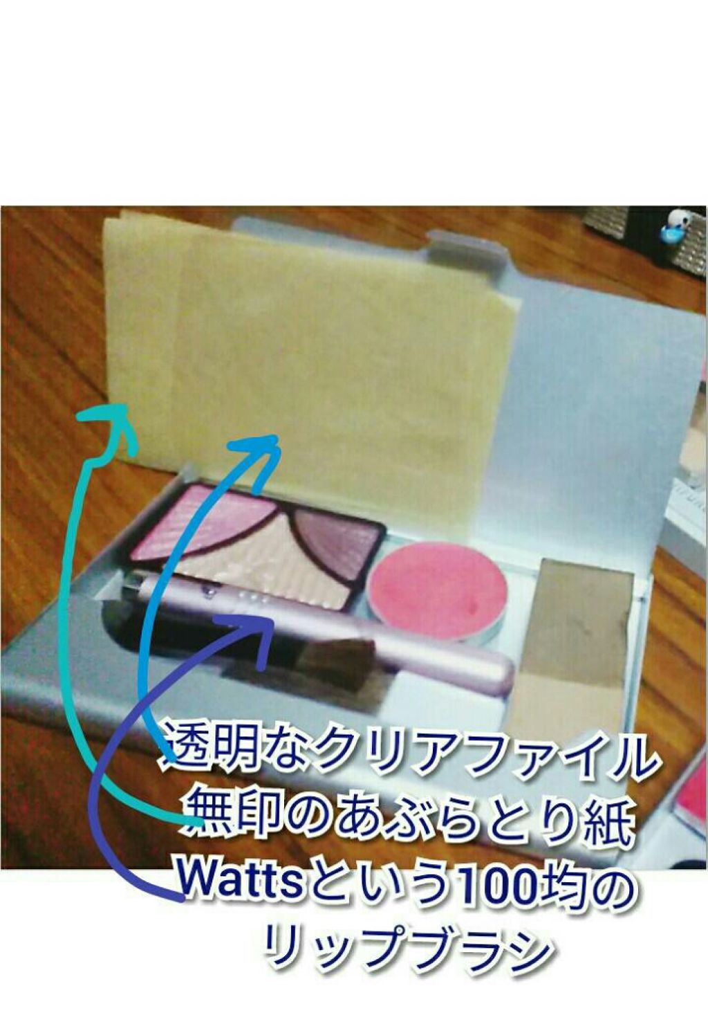 AT リップパレット/Art Collection/口紅を使ったクチコミ（3枚目）