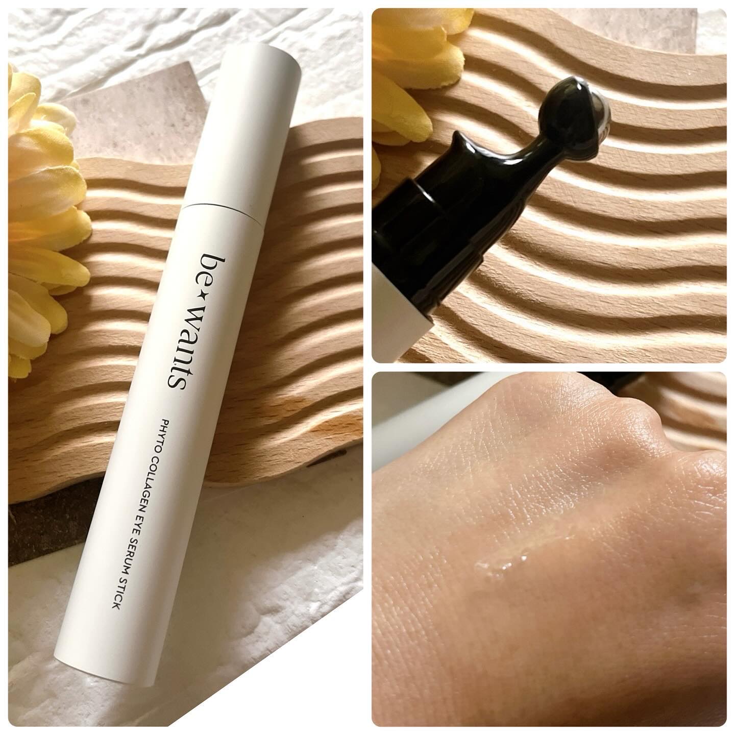 ディープトーニンググルタチオンアンプルセラム/bewants/美容液を使ったクチコミ（2枚目）