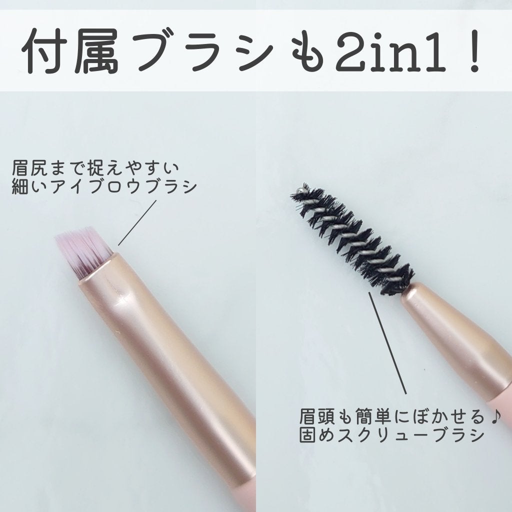 ブロウライナー/BLING GLOW/その他アイブロウを使ったクチコミ(3枚目)