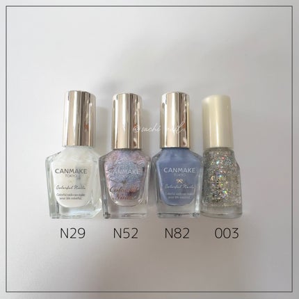 カラフルネイルズ/キャンメイク/マニキュアを使ったクチコミ(6枚目)