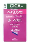 ル・マイルド フェイスクリーム