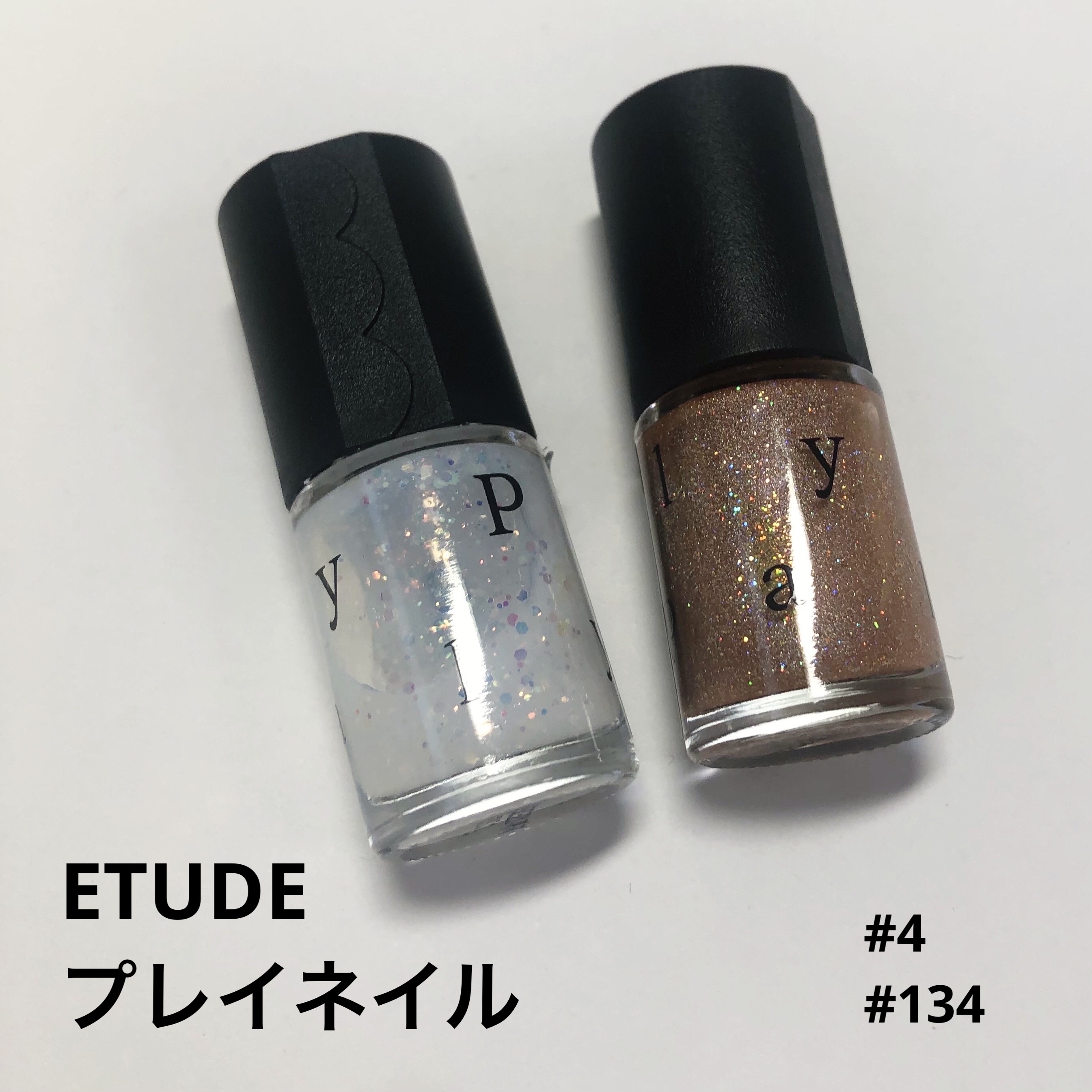 プレイネイル/ETUDE/マニキュアを使ったクチコミ（1枚目）