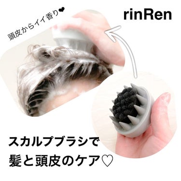 rinRen（凛恋） シャンプー／トリートメント ローズ＆ツバキのクチコミ「香りが最高〜💕
￣￣￣￣￣￣￣￣￣￣￣￣￣￣￣￣￣￣￣
凜恋 rinRen
@rinren_j.....」（2枚目）