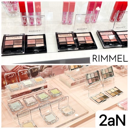 ãŸãªð on LIPS ã#LIPSããŒãã¢ãã2025ååŸã®éšåå ããŠããŸããðå®ã¯ã€..ãïŒ2æç®ïŒ