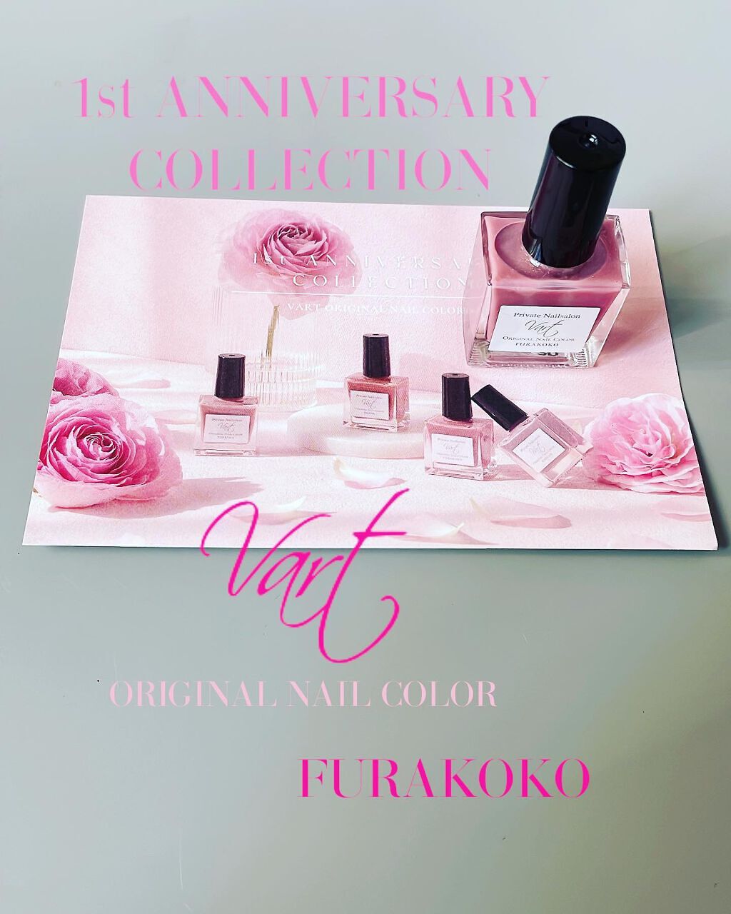 ヴェイル オリジナルネイルカラー/Vart/マニキュアを使ったクチコミ(1枚目)