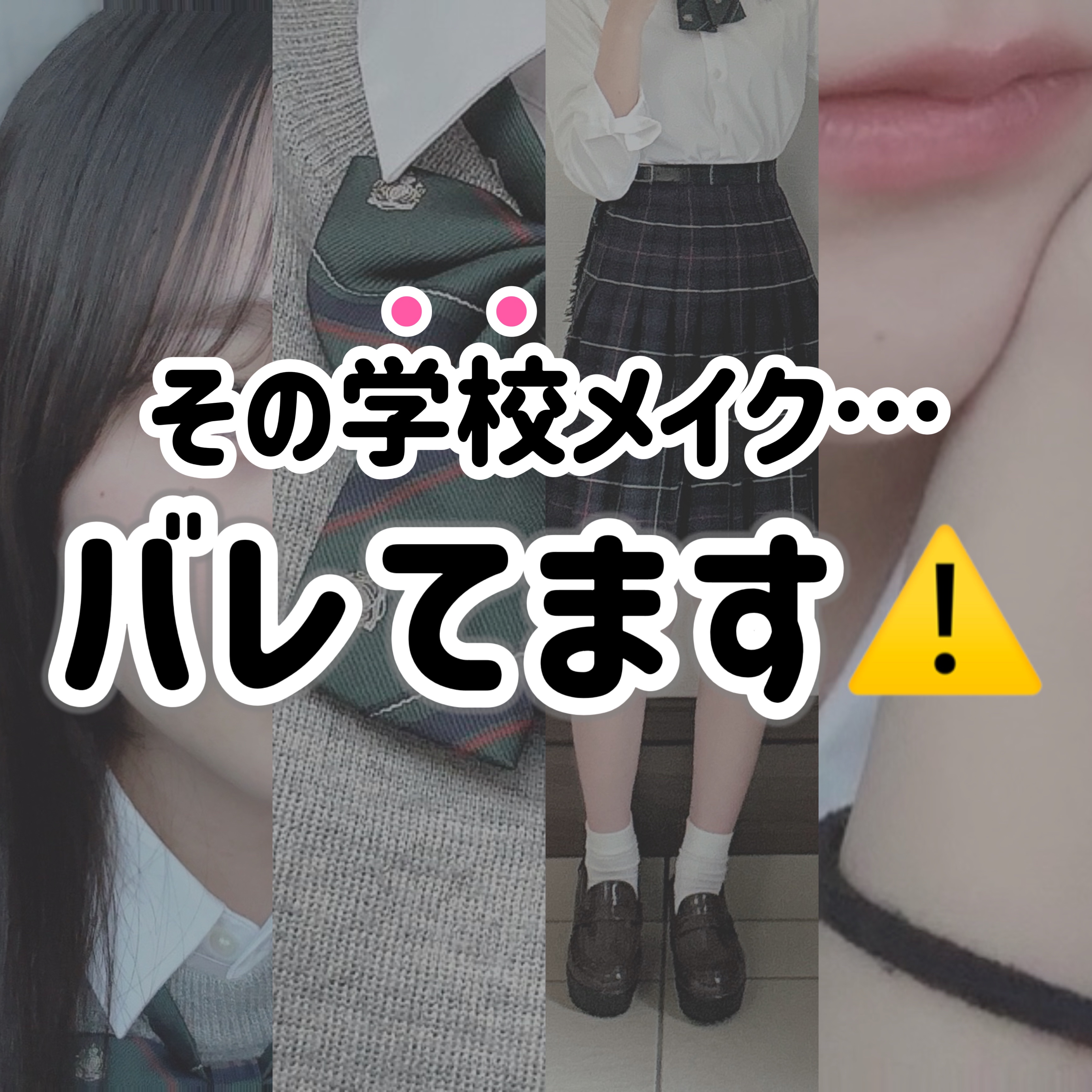 カラーミキシングコンシーラー/キャンメイク/パレットコンシーラーを使ったクチコミ（1枚目）