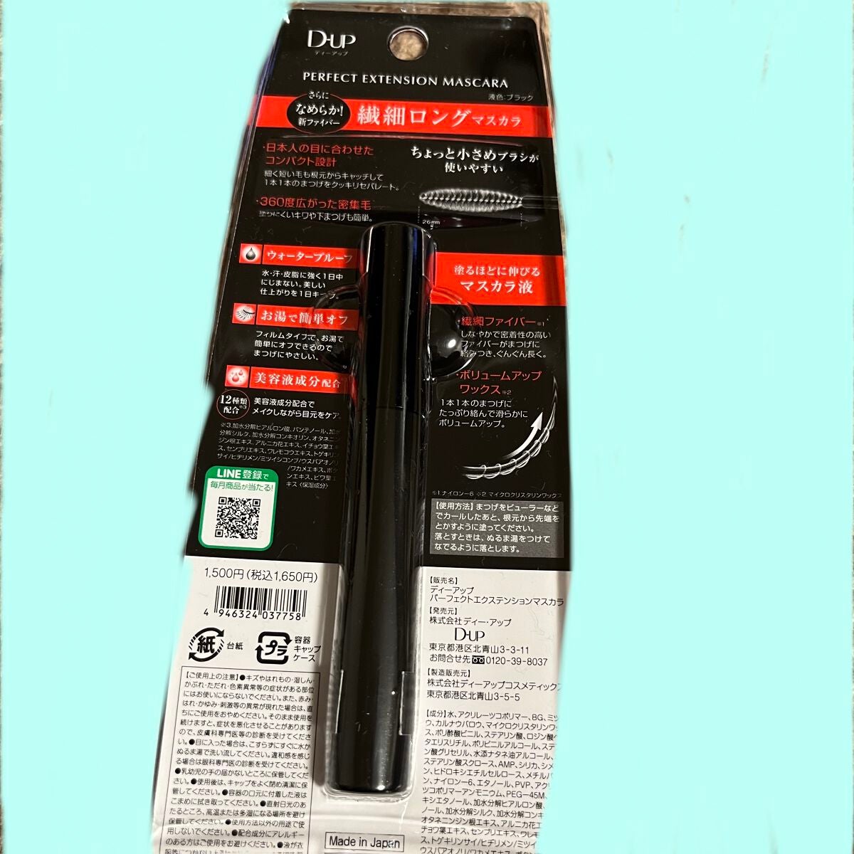 ããŒããðŠãã©ãã100 on LIPS ããã£ãŒã¢ãããã¹ã«ã©ããã©ãã¯ç¹çްãã³ã°ãã®ãã¹ã«ã©ã¯èªç«æ¯ã..ãïŒ2æç®ïŒ