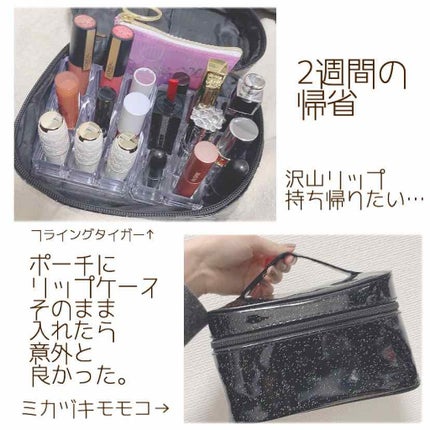 クリアケース/フライングタイガー/その他を使ったクチコミ(1枚目)