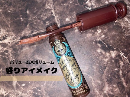 ラッシュエキスパンダー ロングロングロング/MAJOLICA MAJORCA/マスカラを使ったクチコミ(1枚目)