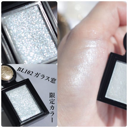 シャドーカスタマイズ (フローティング)/MAJOLICA MAJORCA/単色アイシャドウを使ったクチコミ(2枚目)