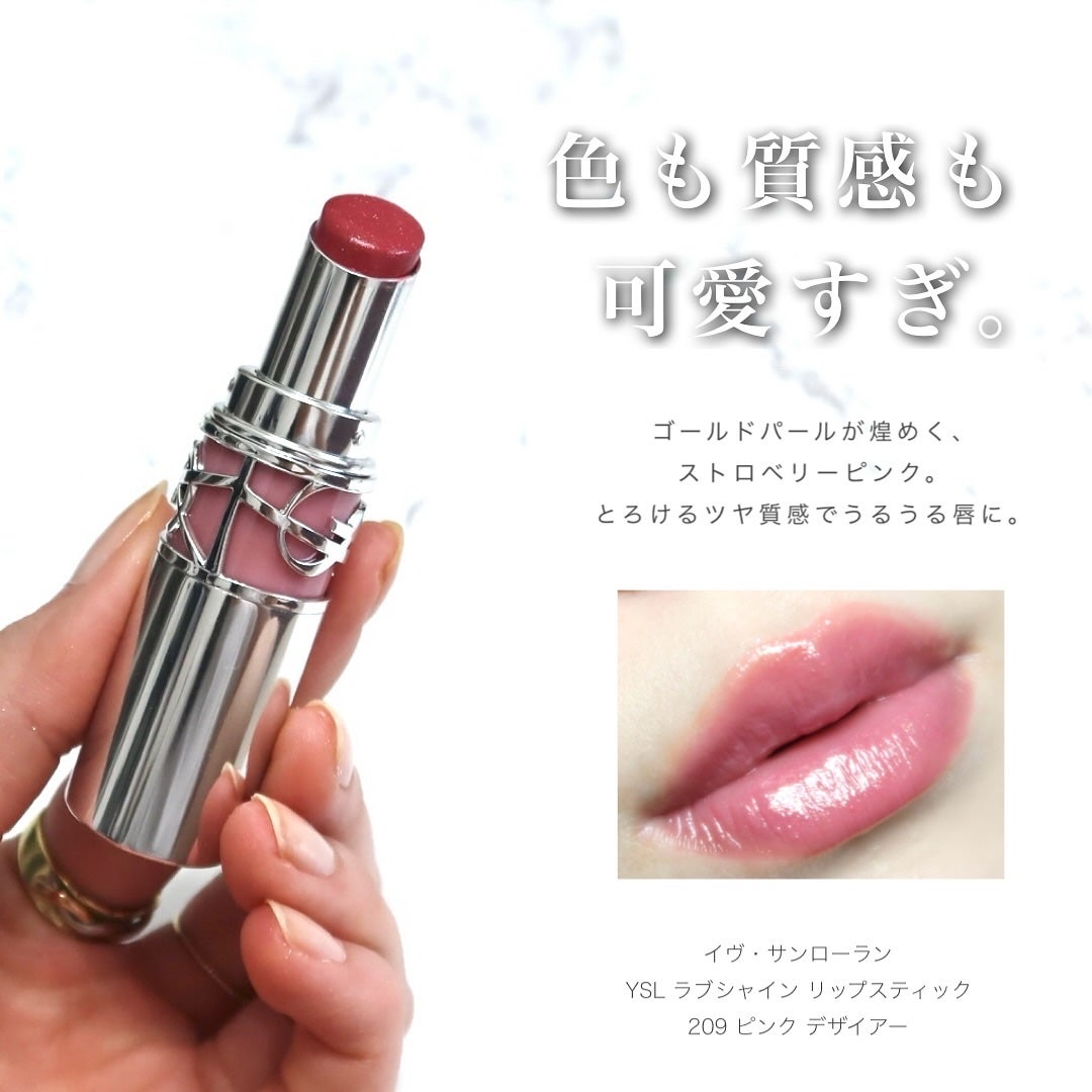 アフターグロー リキッドブラッシュ/NARS/リキッドチークを使ったクチコミ(5枚目)