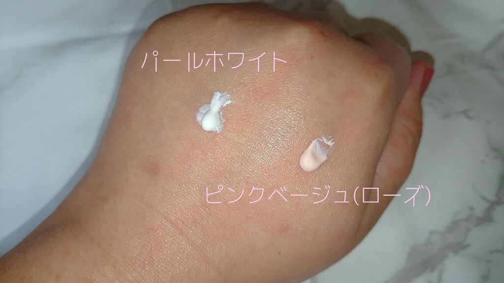 美的 2020年5月号/美的/雑誌を使ったクチコミ（3枚目）