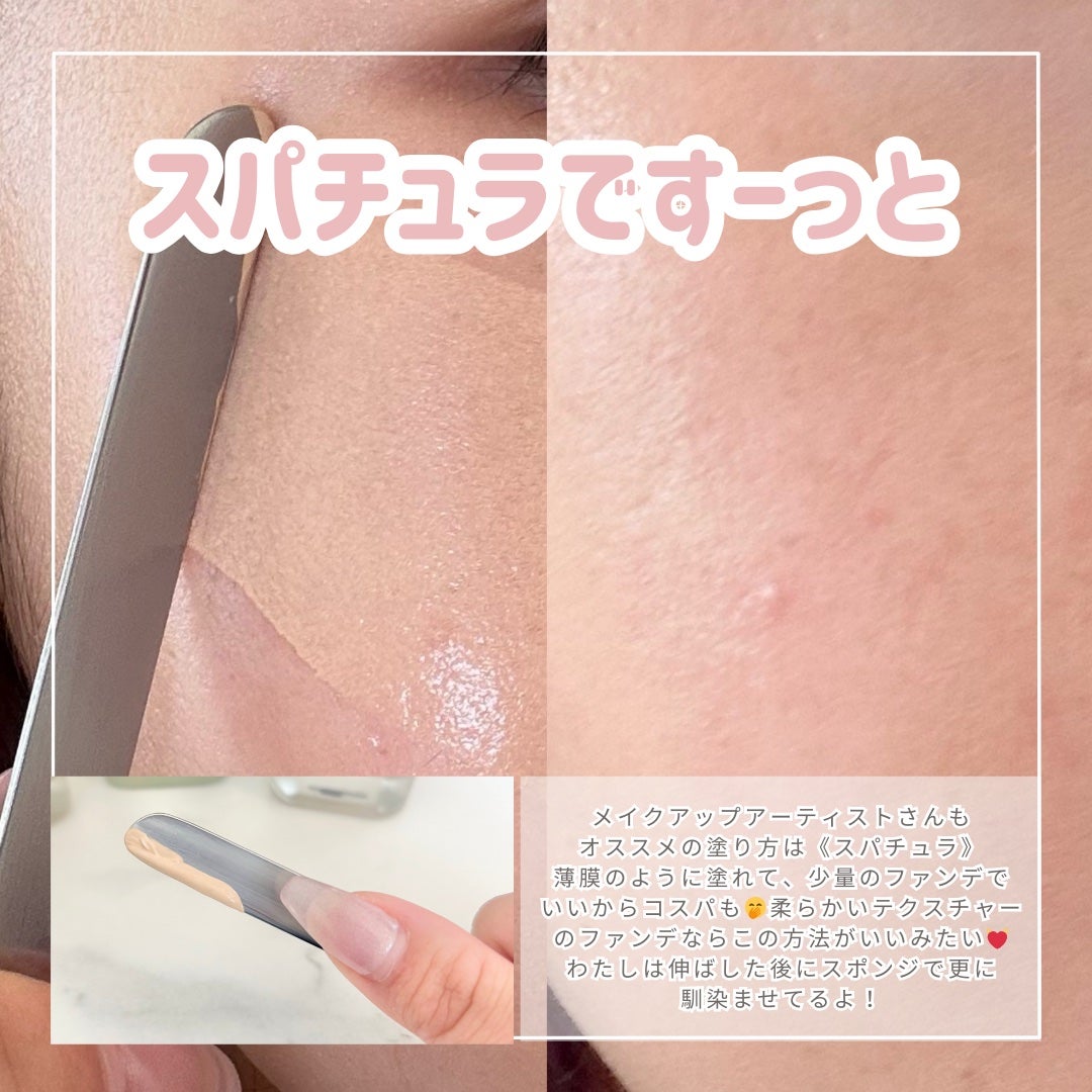 密着センシティブマスカラ/GIVERNY/マスカラを使ったクチコミ(4枚目)