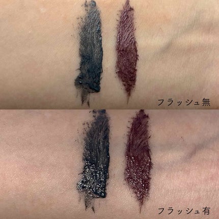 ロング&カラード ラッシュ/excel/マスカラを使ったクチコミ(3枚目)