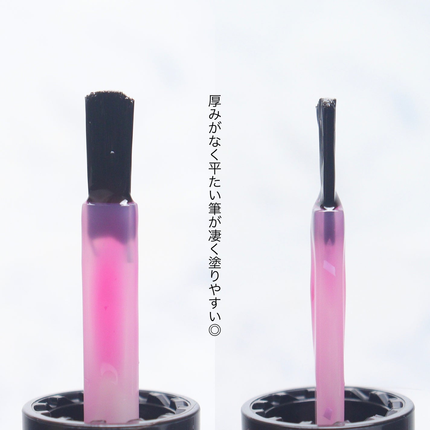 ジェルフィニッシュ ネイルカラー/サリーハンセン/マニキュアを使ったクチコミ(6枚目)