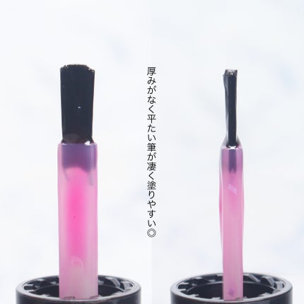 ジェルフィニッシュ ネイルカラー/サリーハンセン/マニキュアを使ったクチコミ(6枚目)