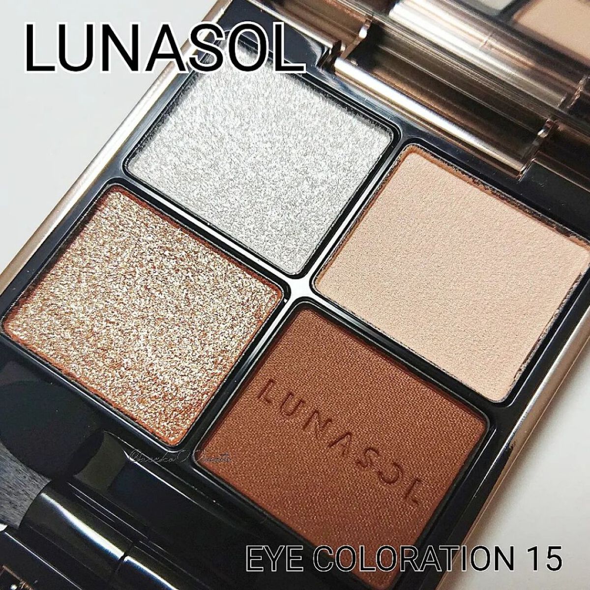 アイカラーレーション/LUNASOL/アイシャドウパレットを使ったクチコミ（1枚目）