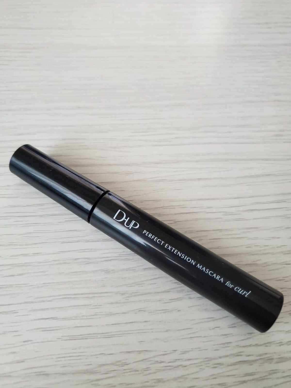 パーフェクトエクステンション マスカラ for カール/D-UP/マスカラを使ったクチコミ(1枚目)