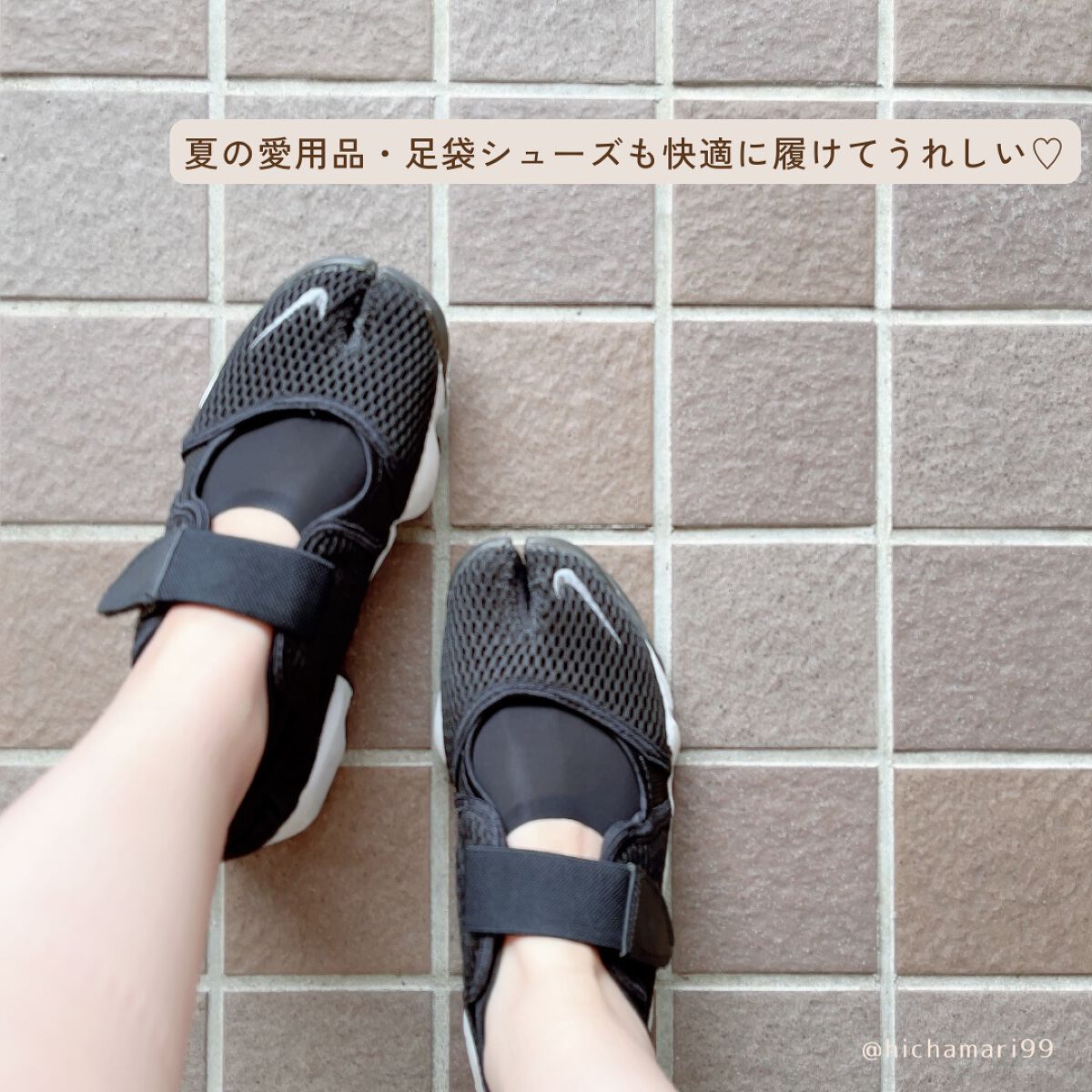 excellence Tabbish フットカバー(浅履き先丸型) /excellence/その他を使ったクチコミ(7枚目)