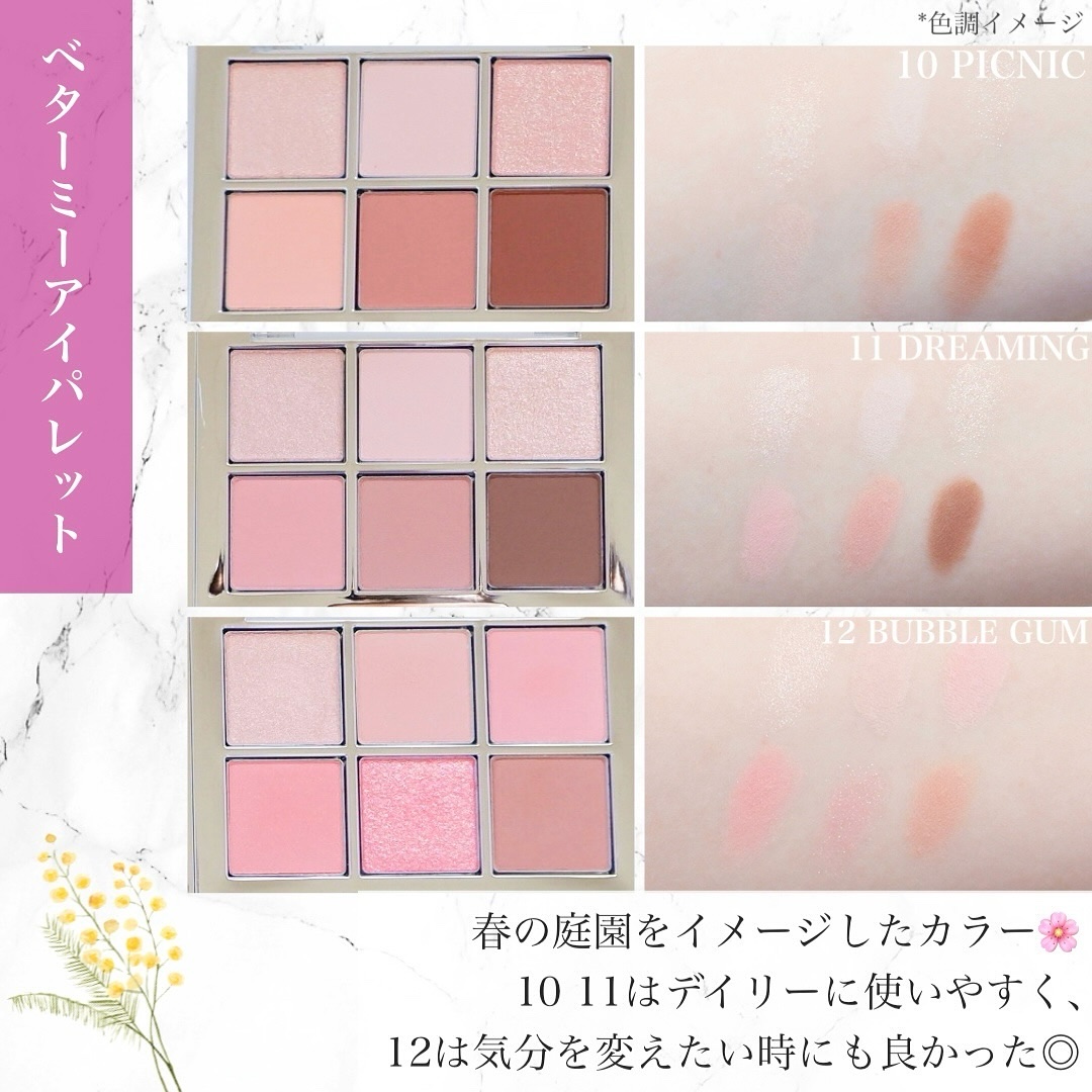 デュアルチーク/2aN/パウダーチークを使ったクチコミ（3枚目）