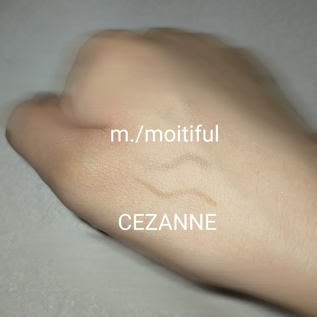 MFL リキッドアイライナー グレージュ/DAISO/リキッドアイライナーを使ったクチコミ（2枚目）