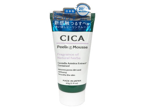 CICAピーリングムースD DAISO