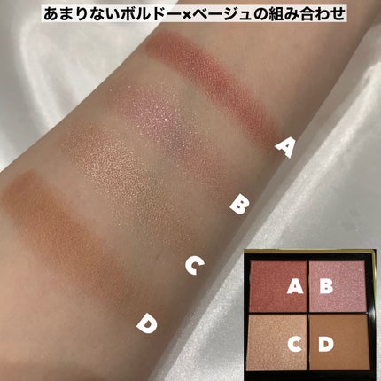 リアルクローズシャドウ/excel/アイシャドウパレットを使ったクチコミ(5枚目)