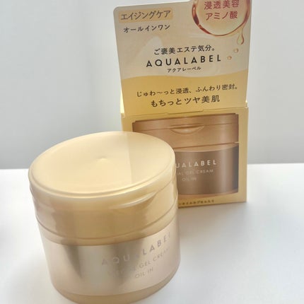 スペシャルジェルクリーム EX (オイルイン)/アクアレーベル/オールインワン化粧品を使ったクチコミ(6枚目)