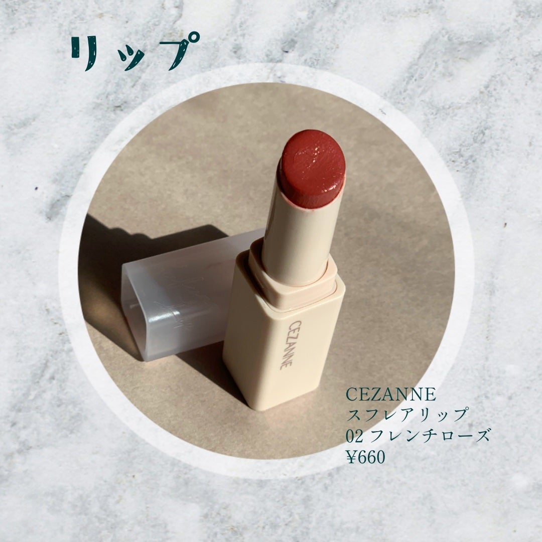 ソフトブラーリングアイパレット/wakemake/アイシャドウパレットを使ったクチコミ(6枚目)