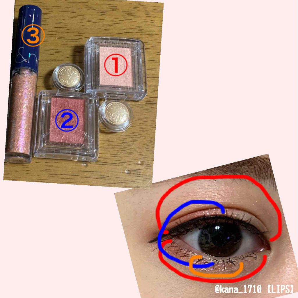 EYE OPENING LINER/UZU BY FLOWFUSHI/リキッドアイライナーを使ったクチコミ（2枚目）