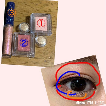 シャドーカスタマイズ/MAJOLICA MAJORCA/単色アイシャドウを使ったクチコミ(2枚目)