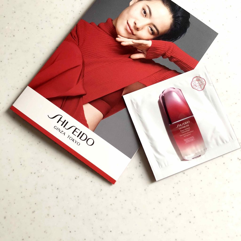 ヴィジョナリー ジェルリップスティック/SHISEIDO/口紅を使ったクチコミ(3枚目)