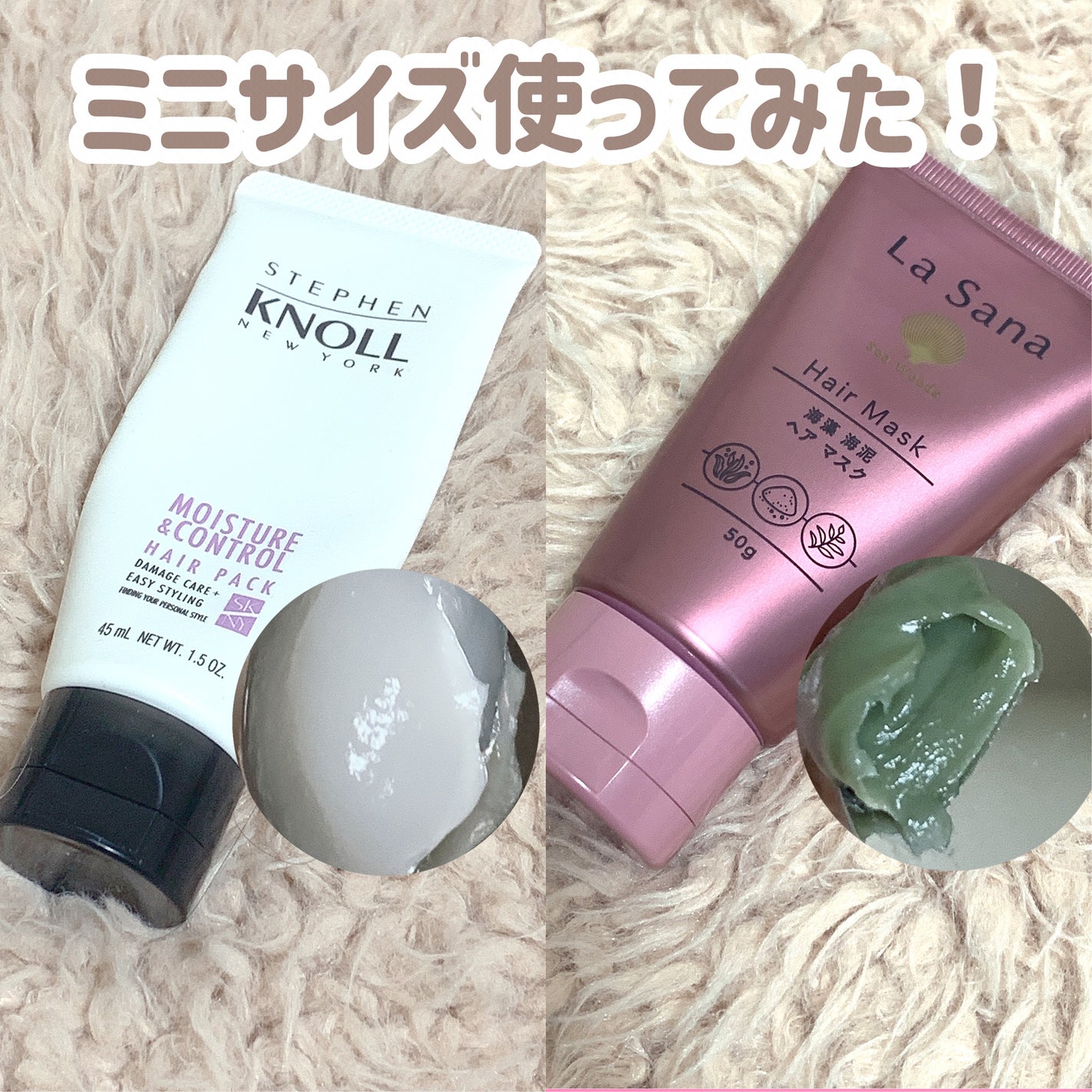 look fantastic Beauty Box/Lookfantastic/その他キットセットを使ったクチコミ(1枚目)