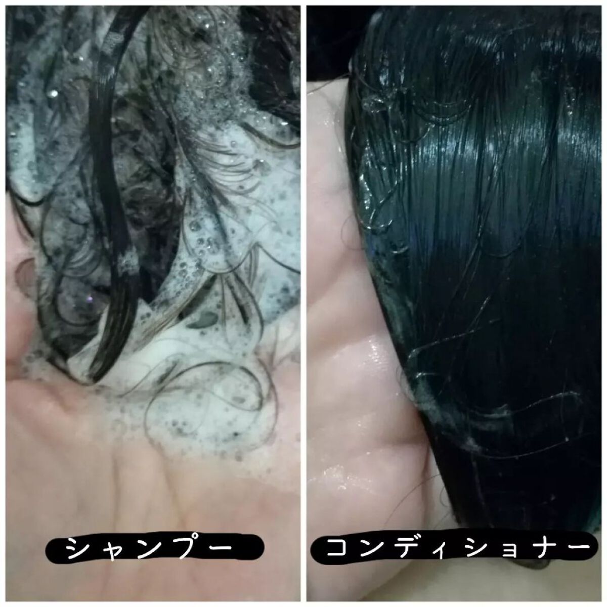 CUBEコンディショナー MOIST –milky leafの⾹り/Naturas Psychos Product/コンディショナー単品を使ったクチコミ(6枚目)