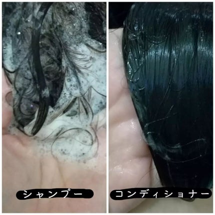 CUBEコンディショナー MOIST –milky leafの⾹り/Naturas Psychos Product/コンディショナー単品を使ったクチコミ(6枚目)