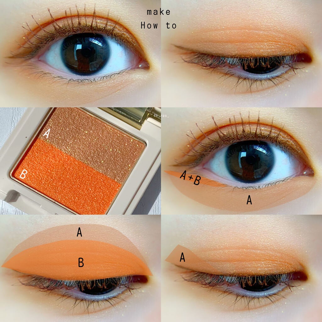 アイカラー リミテッド/PAUL & JOE BEAUTE/アイシャドウパレットを使ったクチコミ(5枚目)