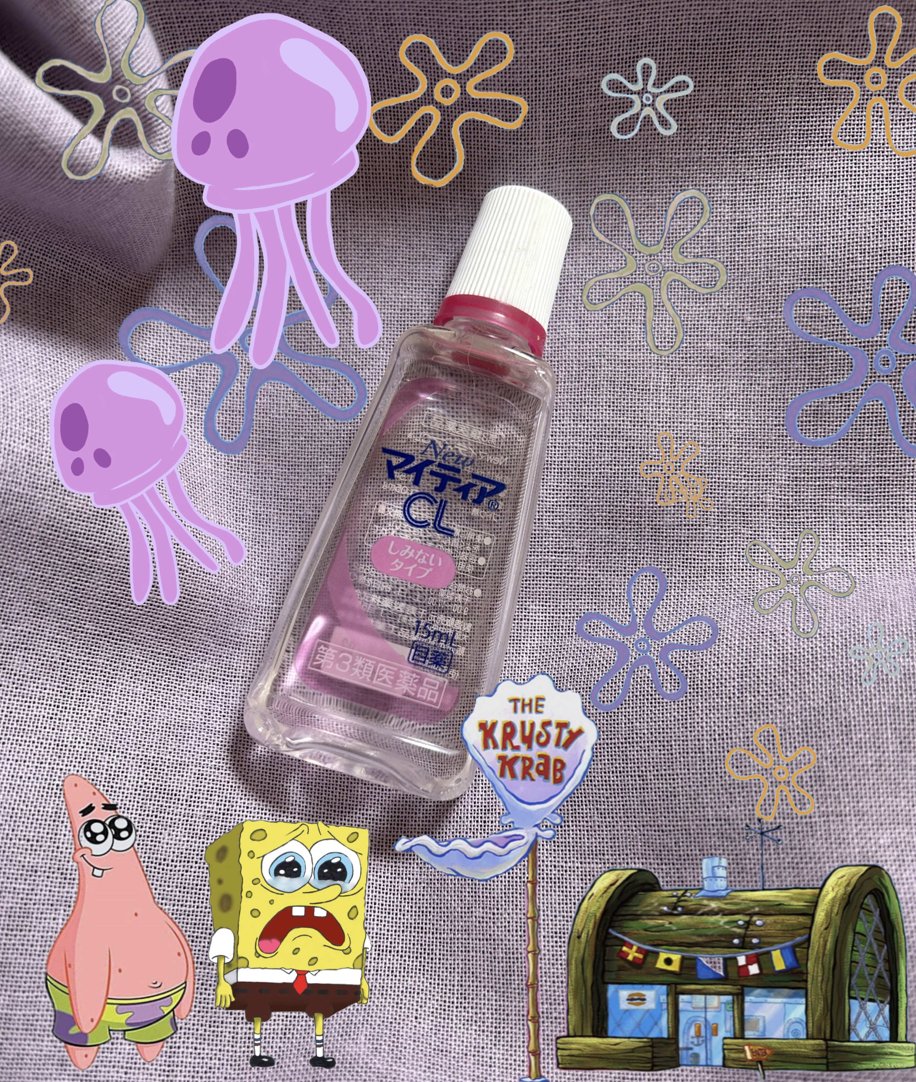 マイティアＣＬ(医薬品)/マイティア/その他を使ったクチコミ（1枚目）