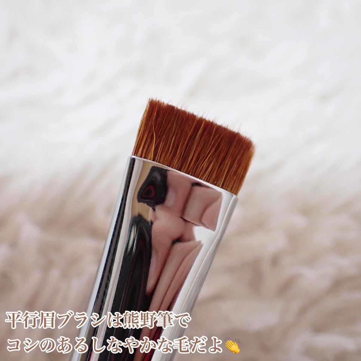 フーミー マルチアイブロウパウダー/WHOMEE/パウダーアイブロウを使ったクチコミ(4枚目)