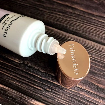 スキンプロテクトベース<皮脂くずれ防止>/プリマヴィスタ/化粧下地を使ったクチコミ(3枚目)